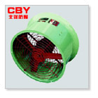 供应防爆轴流风机CBF